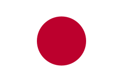 Japanese